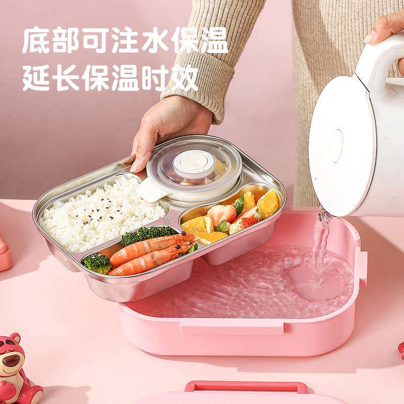 草莓熊316L不锈钢保温饭盒一年级女孩小学生专用儿童分格便当餐盒