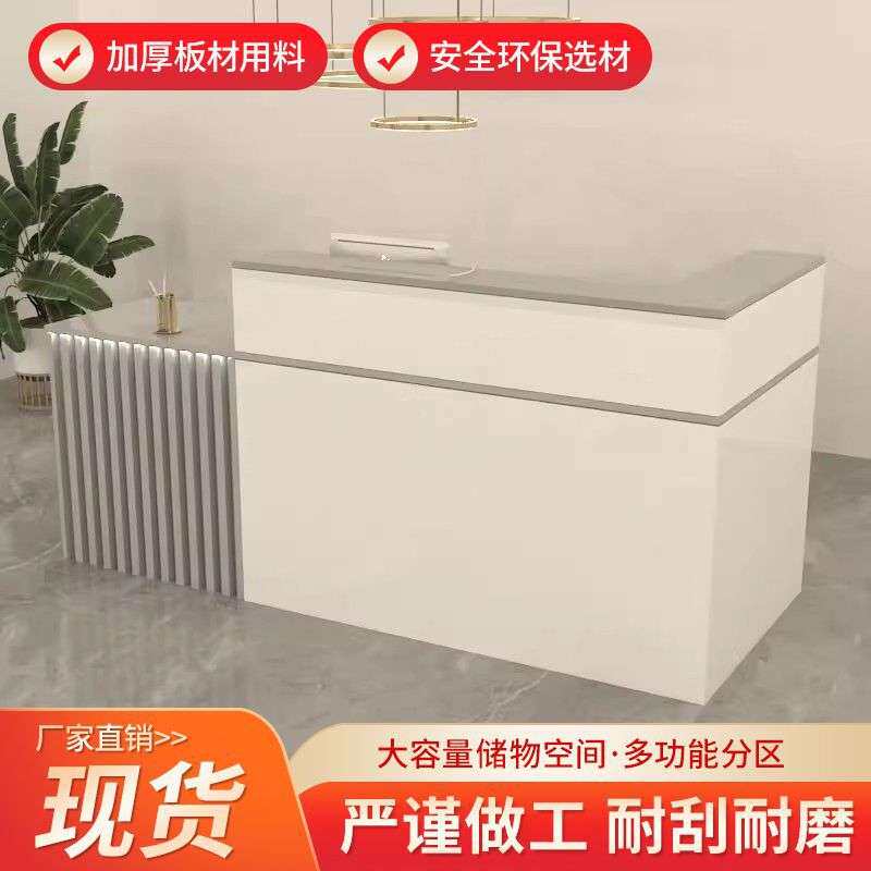 收银台公司前台接待台转角柜台服装店奶茶店美发店吧台桌