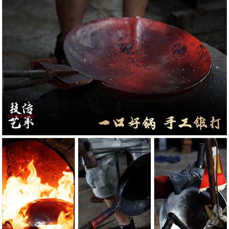 章丘无涂层煎烤MOA盘户外露烧营盘不家用烤肉粘锅煎肉铁烤板烧卡