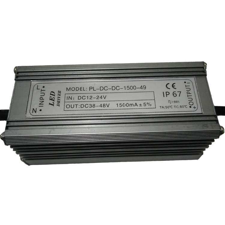 保3年CE认证 80W DC12-24V 10串8并 LED恒流电源 led投光灯驱动