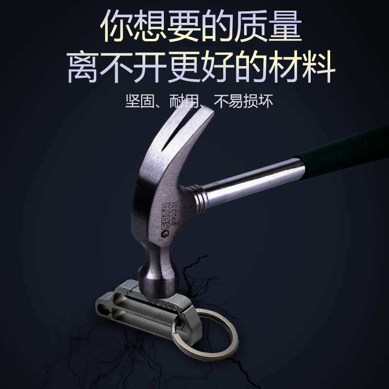 钥匙扣男士钛合金汽车钥匙一体挂件个性创意刻字女可爱圈环链
