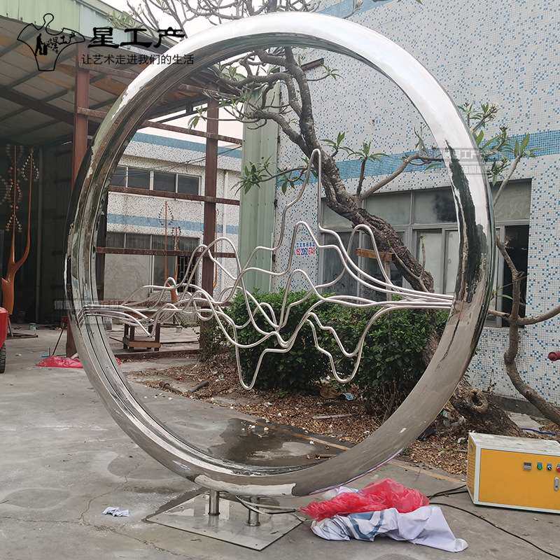 圆圈不锈钢喷水帘景金属雕塑摆件广场景观小区售楼处设计软装雕塑