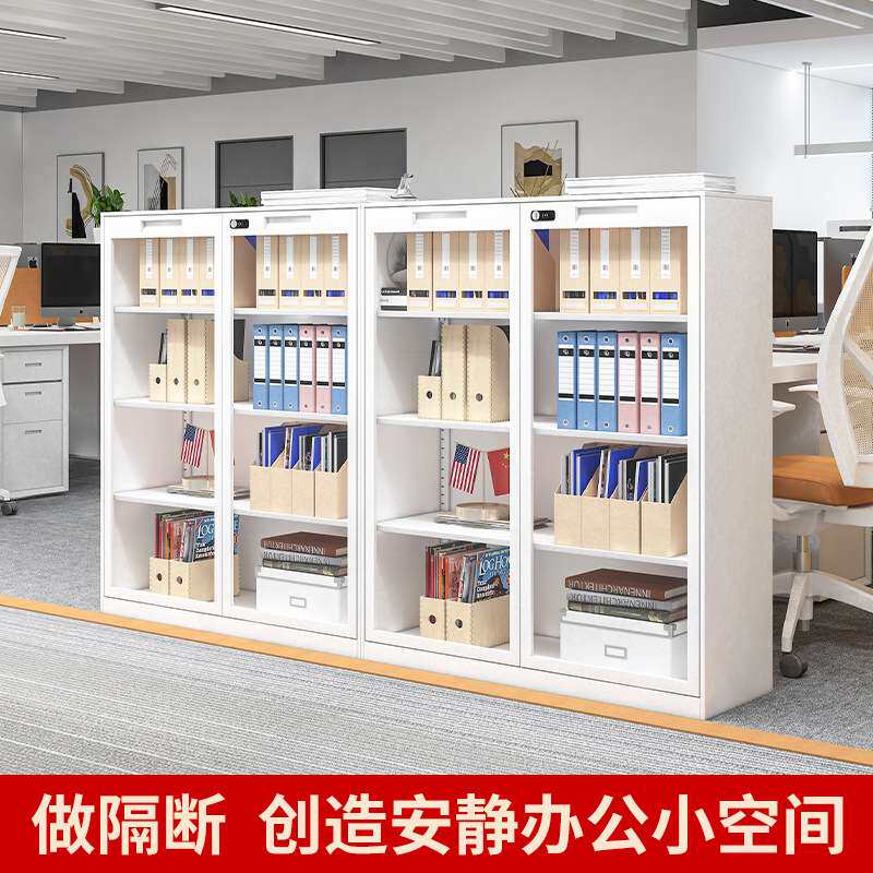 批文件柜办公室矮柜隔断柜带抽屉带锁边柜钢制资料柜收纳柜见详情