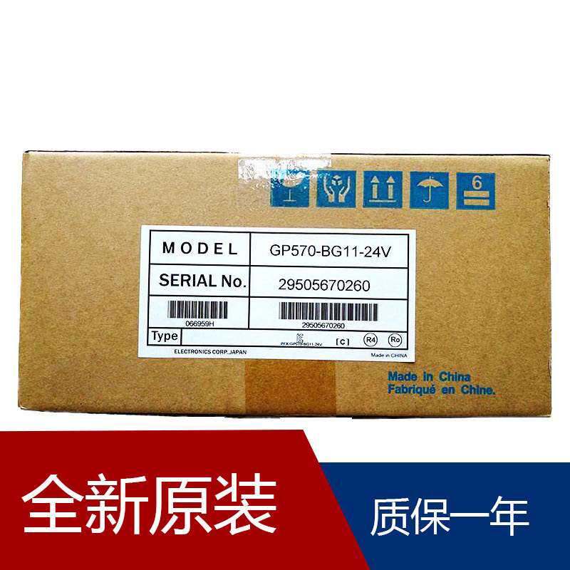 proface触摸屏GP675-TC11 GP-4105W GP-4201TW