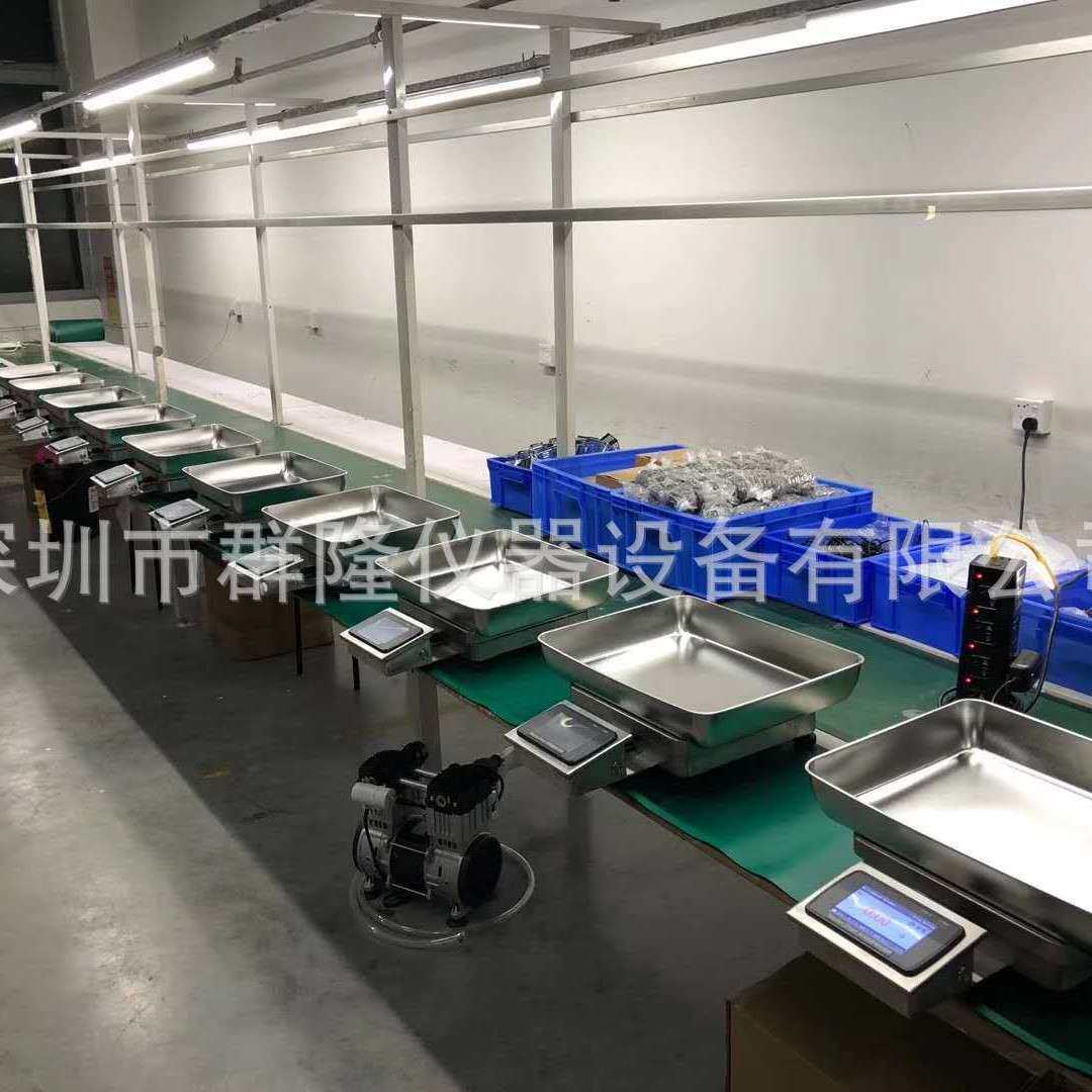 对接ERP连接电脑台秤台称,自动发送数据上下限报警物料控制电子称