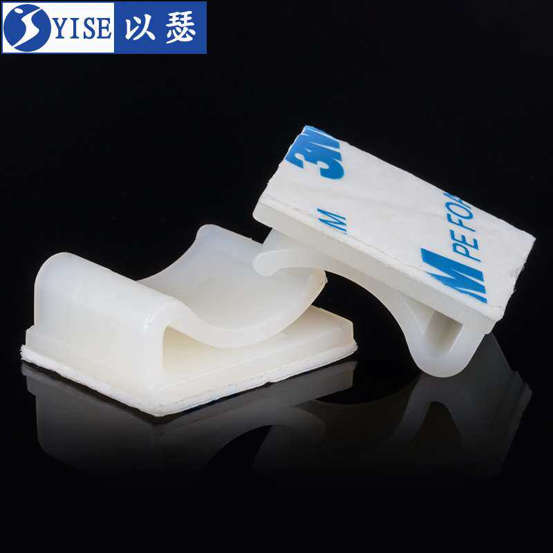 粘式固线夹排线夹机箱电线整理夹固定座理线扣FC-304050阻燃线束