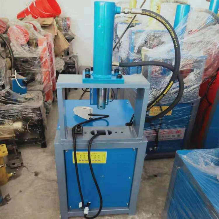 现货直销钢管冲孔机小型电动液压冲孔机不锈钢冲弧机