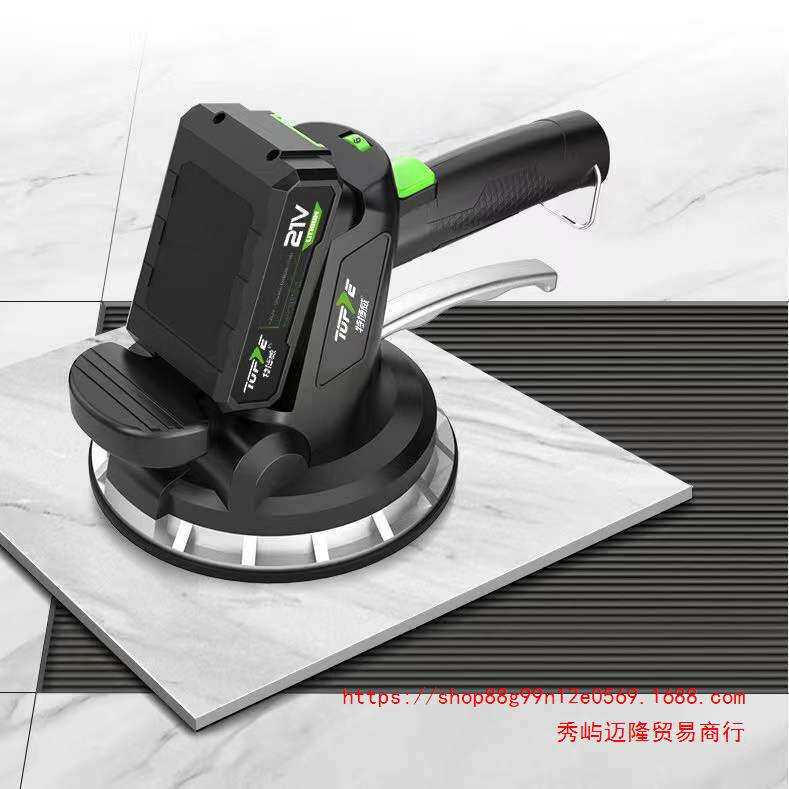 特博威大功率平铺机瓷砖振平器贴瓷砖专用工具铺砖神器贴砖神器
