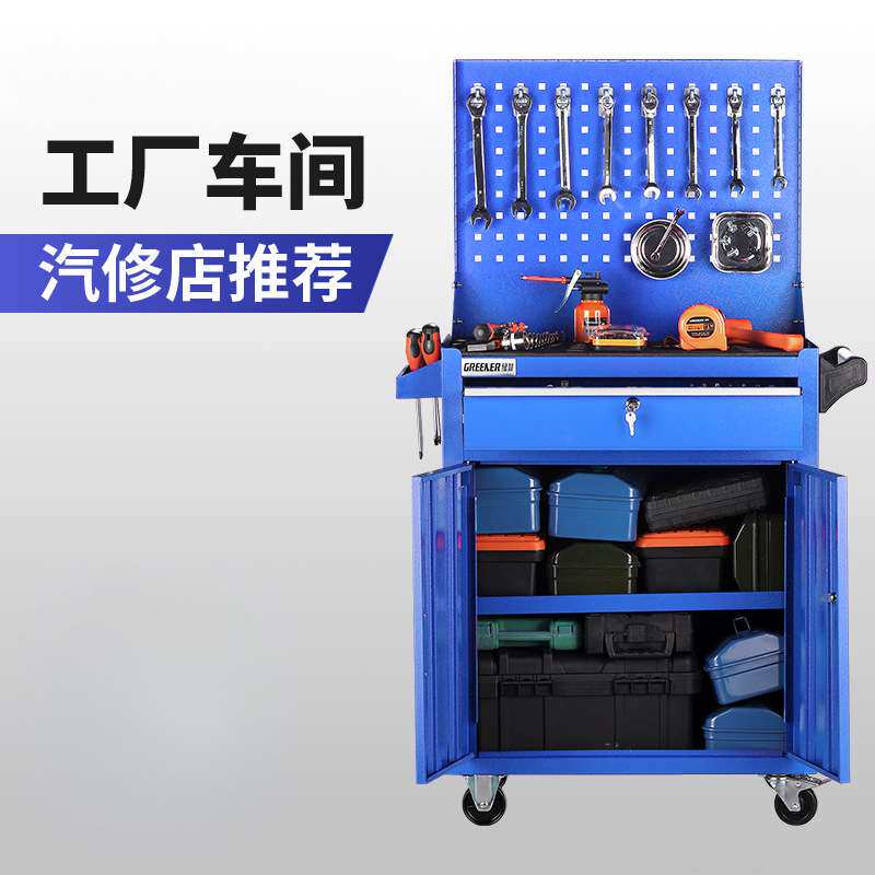 汽修工具车工具柜子抽屉推车多功能车间用铁皮移动五金维修箱
