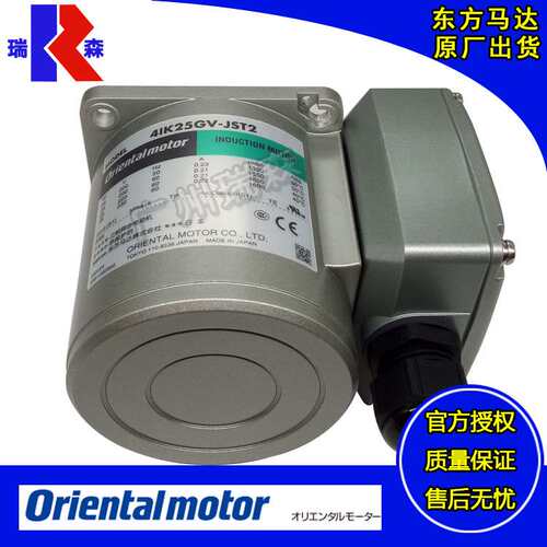 2IK6JA-5 5RK40JAM-12.5 5IK60JC-30 5RK90JCM-90 150 18 36 75 6