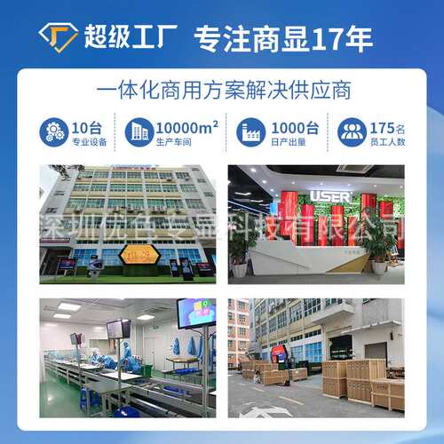 led Transparent Display 全彩led显示屏高亮led透明屏格栅橱窗屏