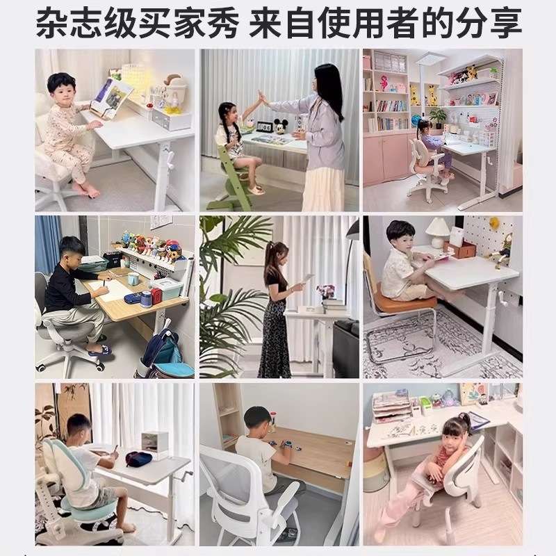学习桌儿童书桌实木双人写字桌小学生家用作业桌电脑桌可升降桌子