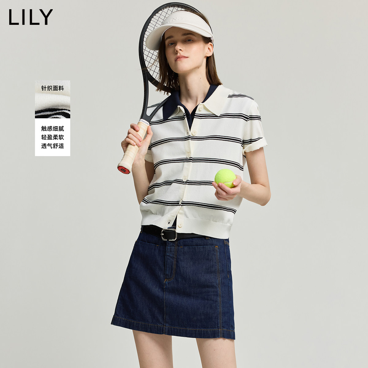 LILY夏季条纹短袖针织开衫女