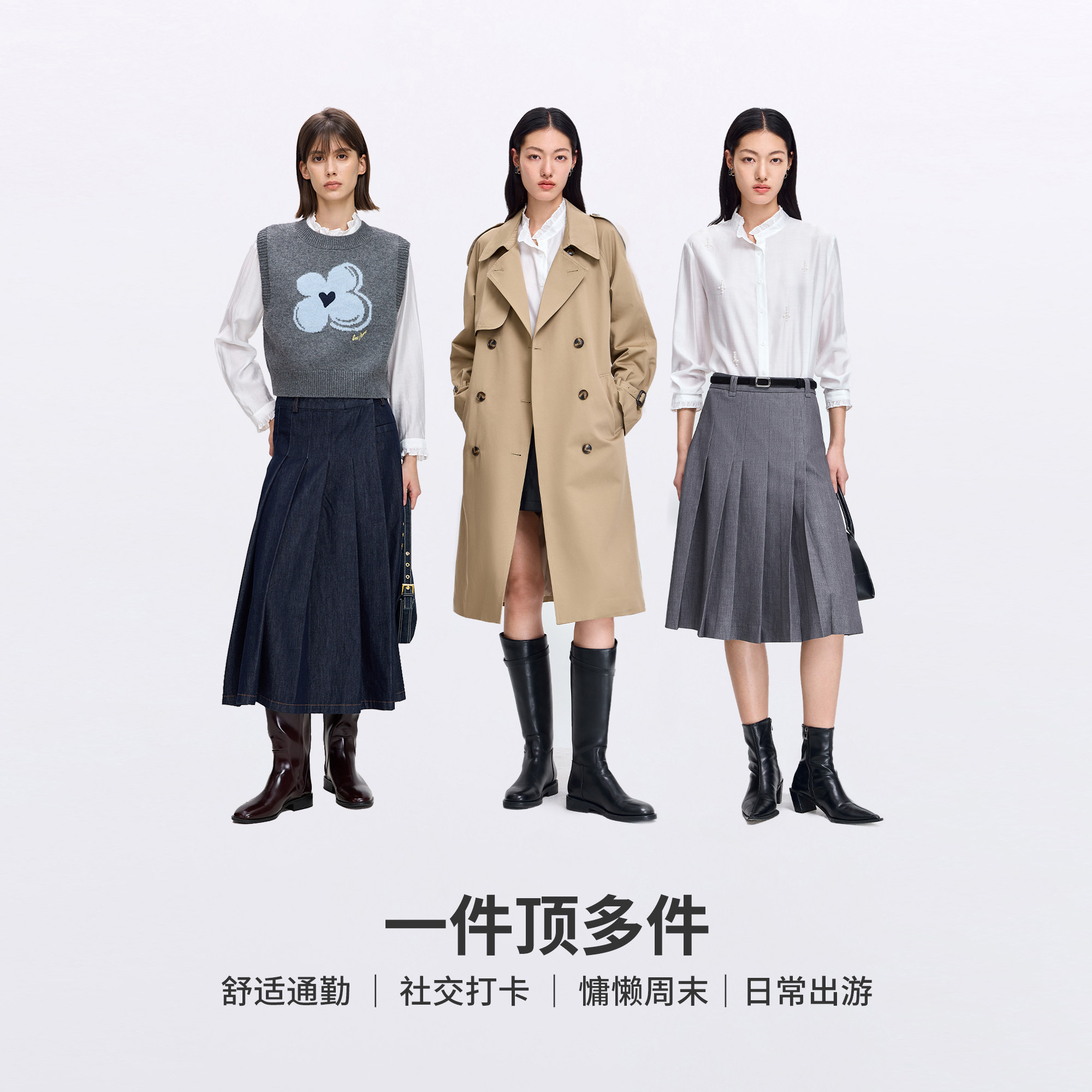 LILY2026春新款简约法式珍珠钉珠荷叶边垂感气质通勤米白色衬衫女