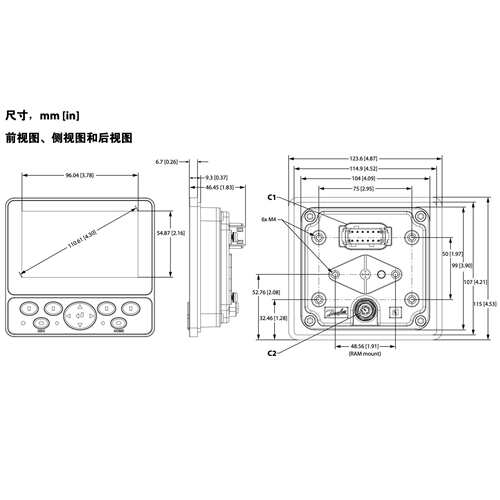 Danfoss丹佛斯DM430E系列进口行走机械显示器