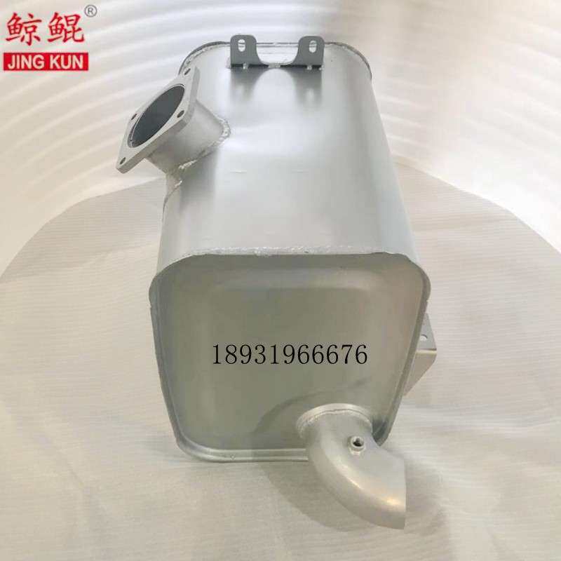 厂家直销国六J6P440消声器带三元无含量消声器陶瓷三元催化总成