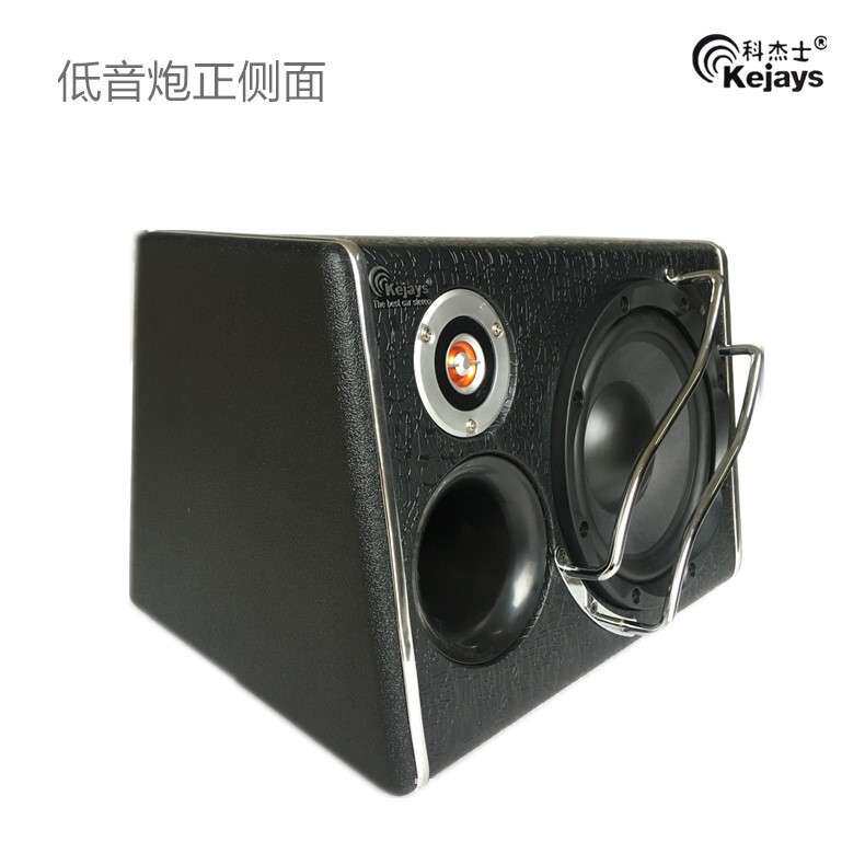 汽车低音炮厂家直供车载8寸低音炮汽车音响12v24V220V带高音低音1