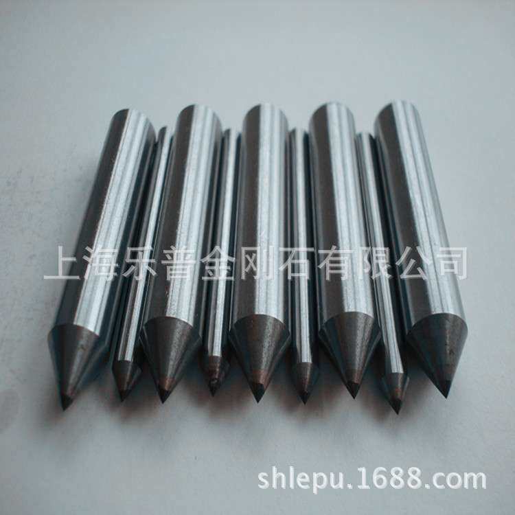 天然金刚笔金刚石工具磨床砂轮修整笔 洗石笔修砂笔