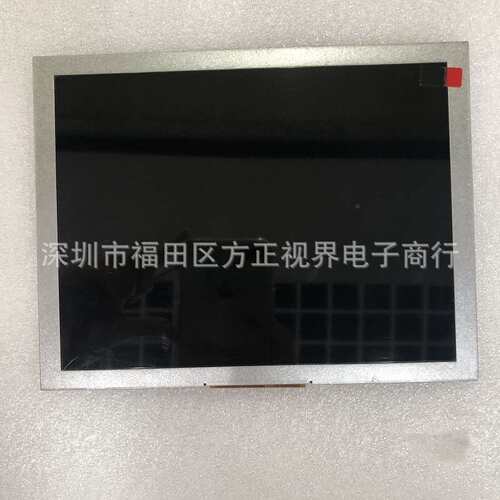 8寸液晶屏EJ080NA-05B/05A EE080NA-06A AT080TN52 V.1