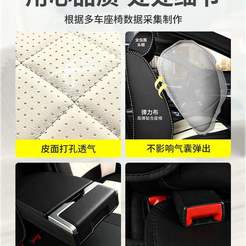 汽车座套夏季冰丝坐垫屁股垫腰靠一体座垫四季通用透气凉