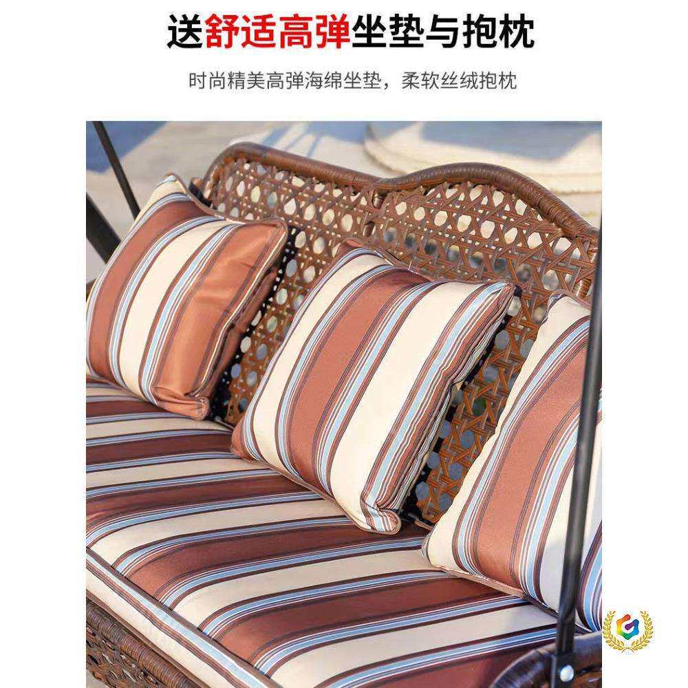 双人铁艺摇椅秋千吊床躺椅阳台室内外庭院吊篮藤椅家用荡秋千吊椅