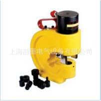 CH-60分体式液压冲孔机 铜排冲孔器 角钢槽打孔机 手动液压开孔器
