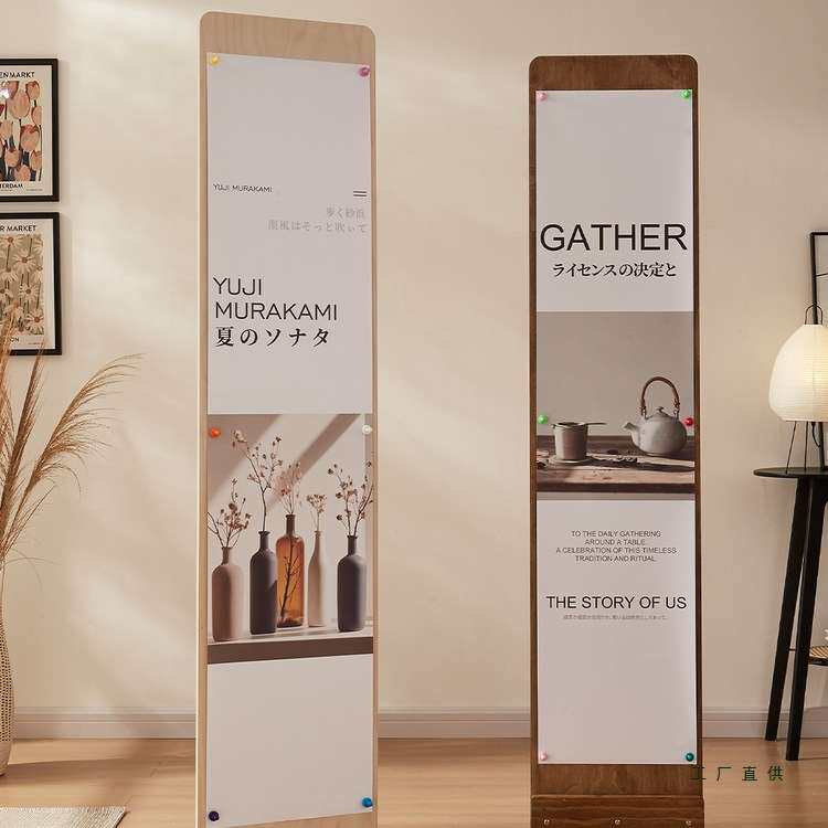 广告牌展示牌立式落地式展架商场展示架移动广告牌展览陈列展板架