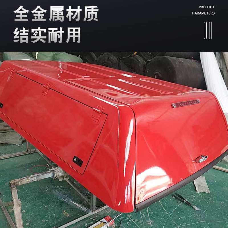 大通T60/t70/t90皮卡车改装件后斗高盖侧窗可开连顶大后门后箱盖