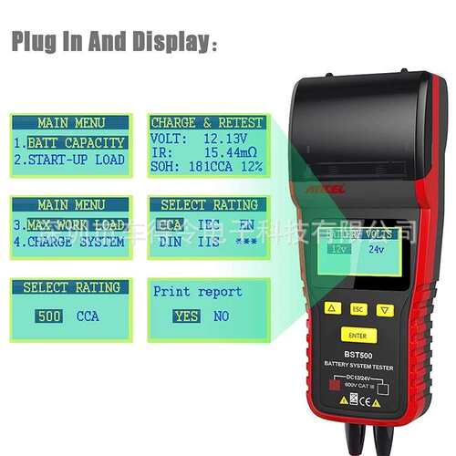 Ancel BST500 12V 24V Car Battery Tester With Thermal Printer