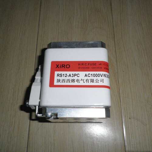s厂家 西熔熔断器RS12-A3PC AC1500V/630A快速低压熔断器
