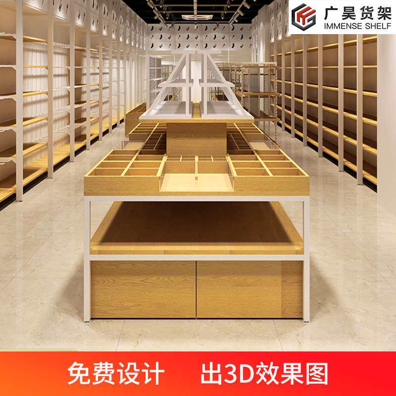 名创三层流水台彩妆精品文具饰品服装店促销堆头钢木中岛流水台