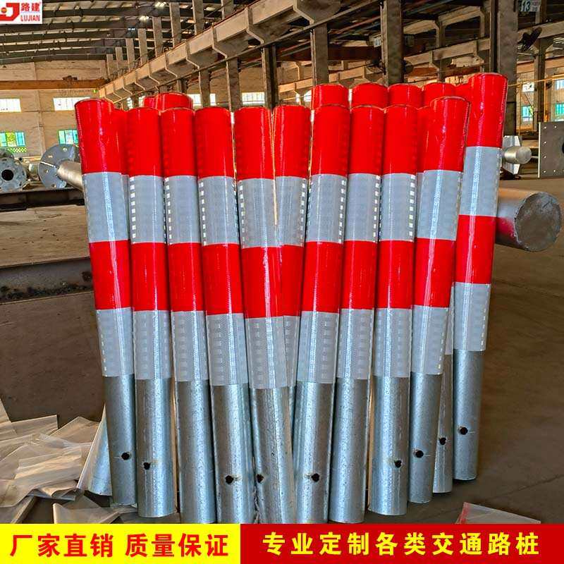 固定路桩防撞挡车警示路柱道路防撞隔桩钢管警示柱埋地防撞警示柱