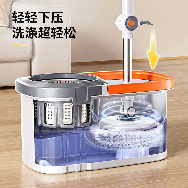家杰优品35CM旋转拖把 2拖布家用一拖净免手洗省力拖布吸水墩布