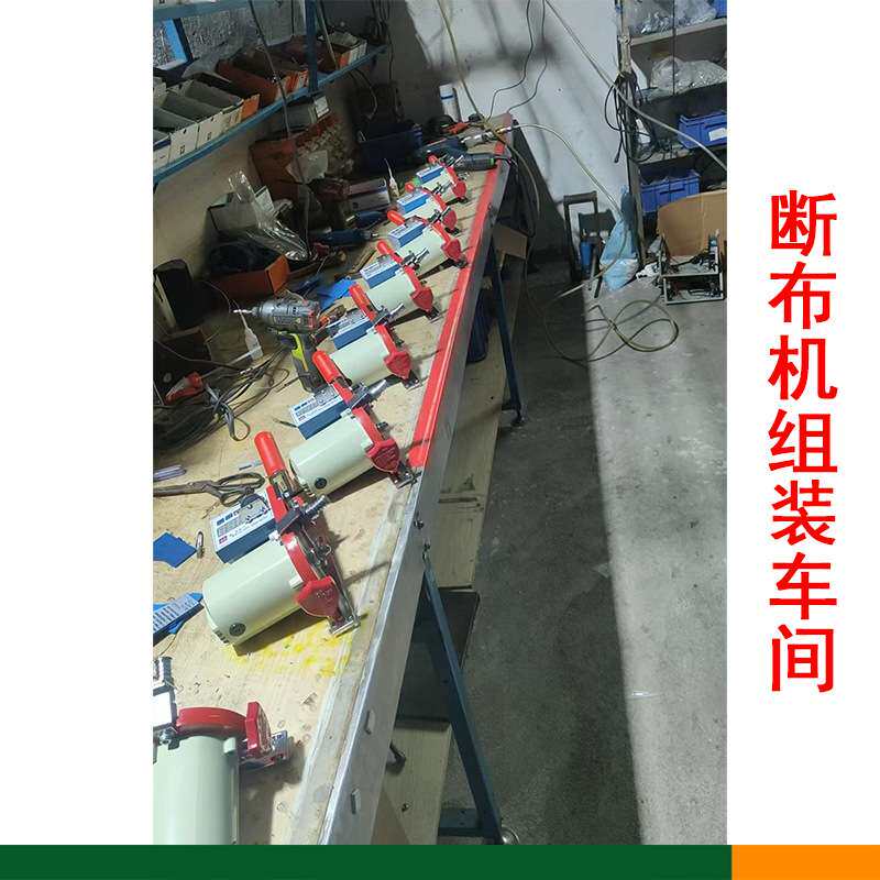 新款电动裁剪断布机大功率轨道式裁布机窗帘海绵切布省布机跨境