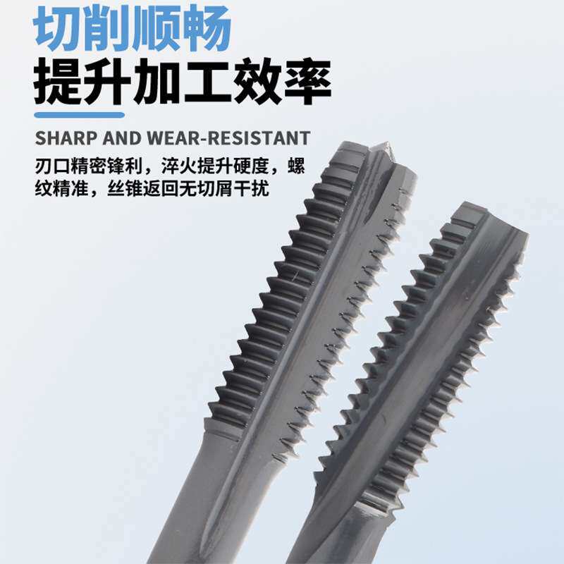 德国进口舒蜜加黄圈丝攻钛合金专用先端丝锥螺旋丝攻M2M3M4M5M6M8