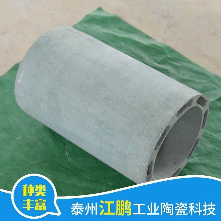 圆形电炉膛炉芯 圆形无底炉膛可订非标 碳化硅圆形炉膛