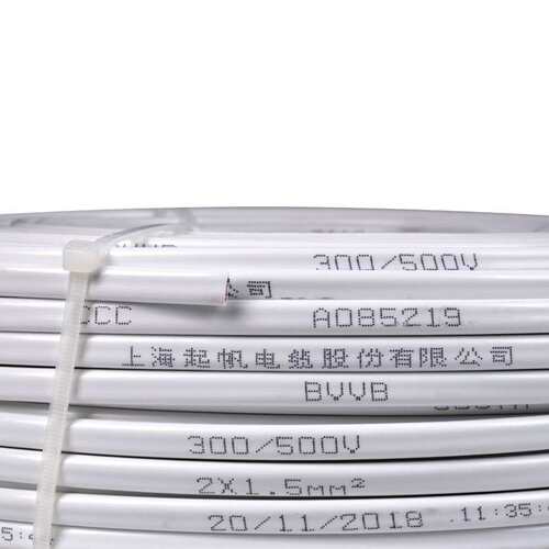 起帆电线护套线 BVVB2*2.5 BVV2*4 3*2.5两芯三线护套线家装铜线