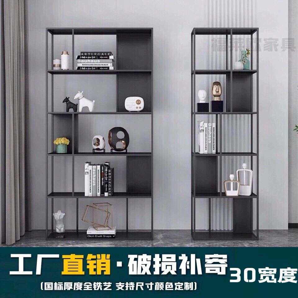 北欧书架轻奢玄关置物架落地多层客厅简约铁艺隔断办公室收纳书柜