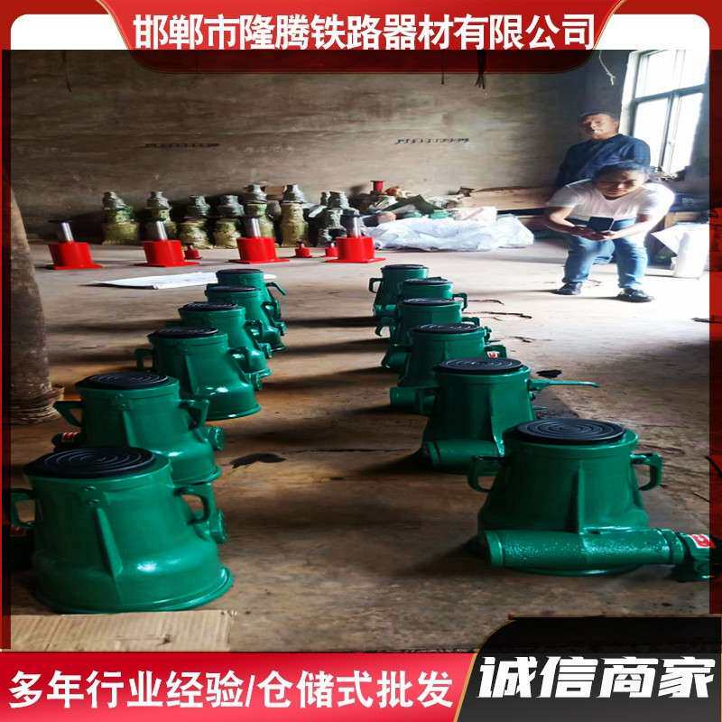 螺旋千斤顶 手摇式螺旋机械千斤 顶桥梁齿轮式液压螺旋千斤顶