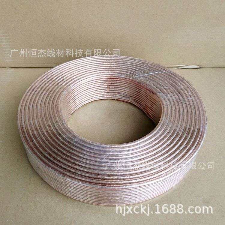 纯铜2X300芯神经丝音响喇叭线　发烧音箱线缆 广播线,音箱线
