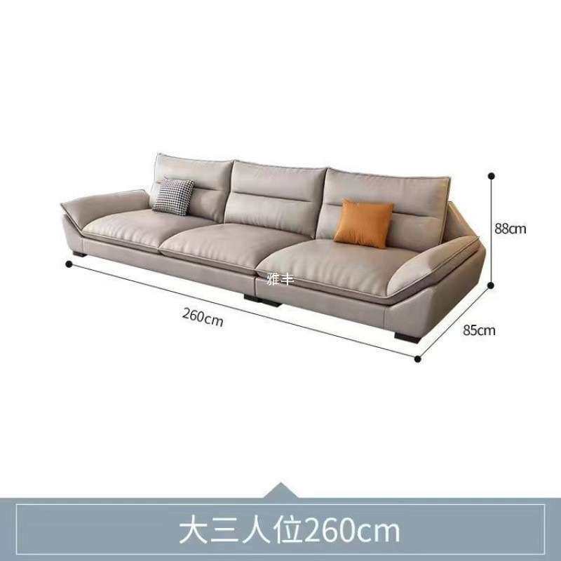 大小户型家用直排组合乳胶免洗布艺沙发 简约时尚现代科技布沙发