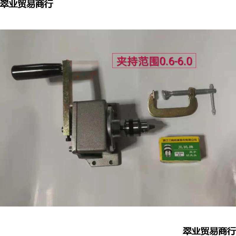 摇牙机/手动攻牙机/修牙机攻丝机回牙机品检机1:7.5正转15/25反转
