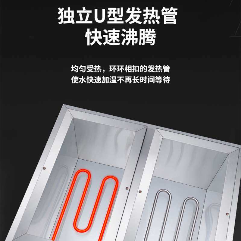 豪华台式商用快速电热保温煮面炉四孔多功能麻辣烫炉面条炉