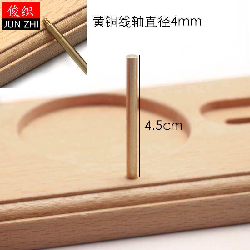 十字绣绣架实木手工刺绣工具台式苏绣桌面支架法式刺绣架子榉木架