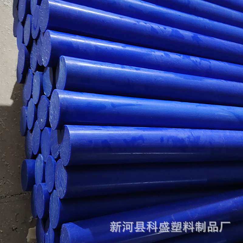 现货 白色尼龙棒 工程塑料实心圆棒pa6塑料棒新料本色尼龙棒