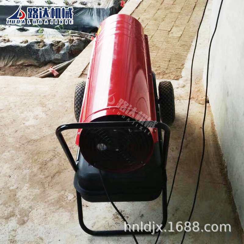 工业暖风机 大棚养殖场育雏取暖器 热风炉家用速热小型柴油暖风机
