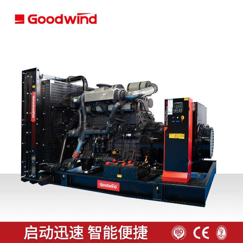 康明斯柴油发电机组200400800KW柴油发电机节能备用柴油发电机组