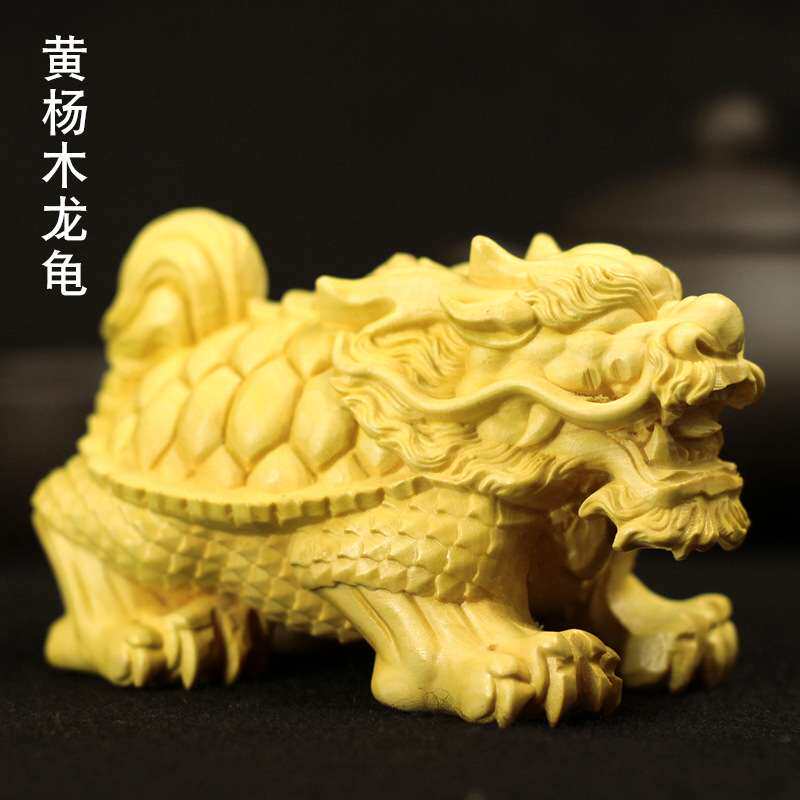 厂家供应黄杨木龙龟家居摆饰摆件手把件 居家客厅汽车装饰