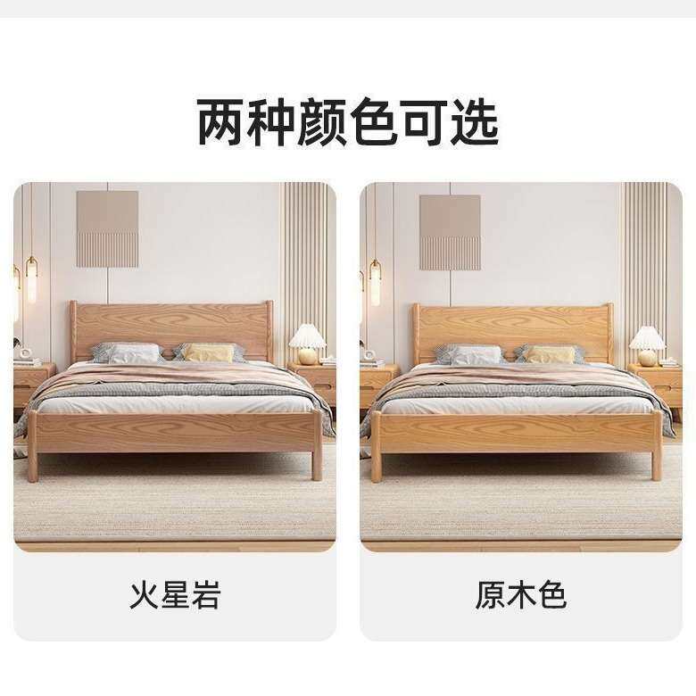 白蜡木实木床简约现代双人床1米8原木风主卧室婚房北欧民宿实木床