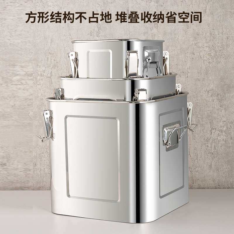 食品级密封桶带卡扣加厚方形不锈钢桶双耳家用防潮防虫陈皮桶米桶图片